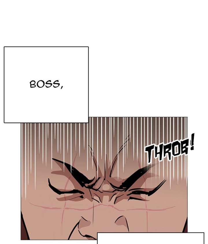 Lookism Chapter 249 - Page 15
