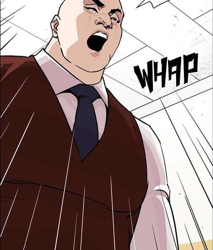 Lookism Chapter 249 - Page 20