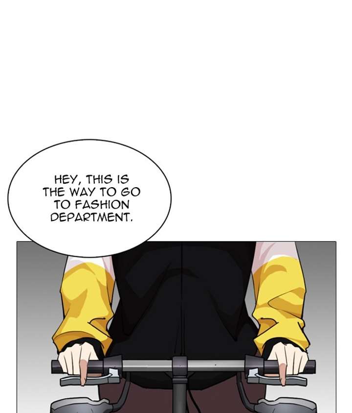Lookism Chapter 249 - Page 207