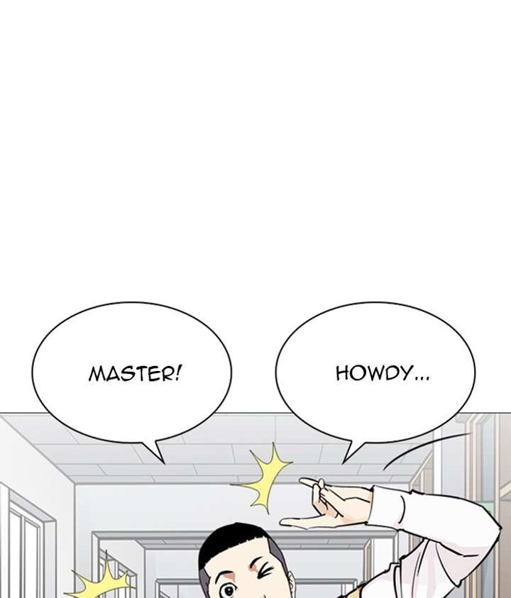 Lookism Chapter 249 - Page 222