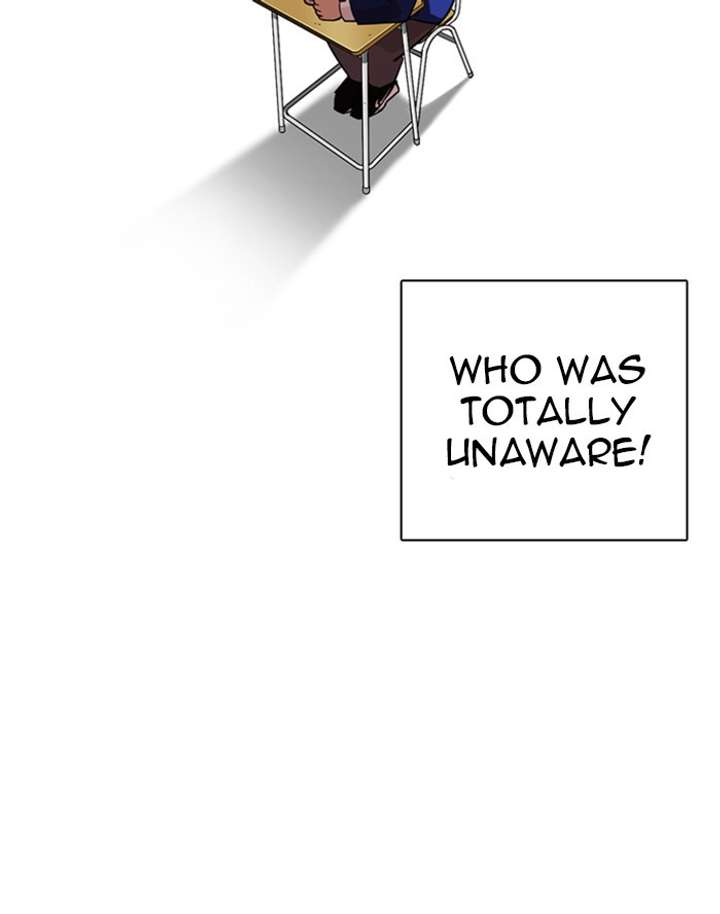 Lookism Chapter 249 - Page 234