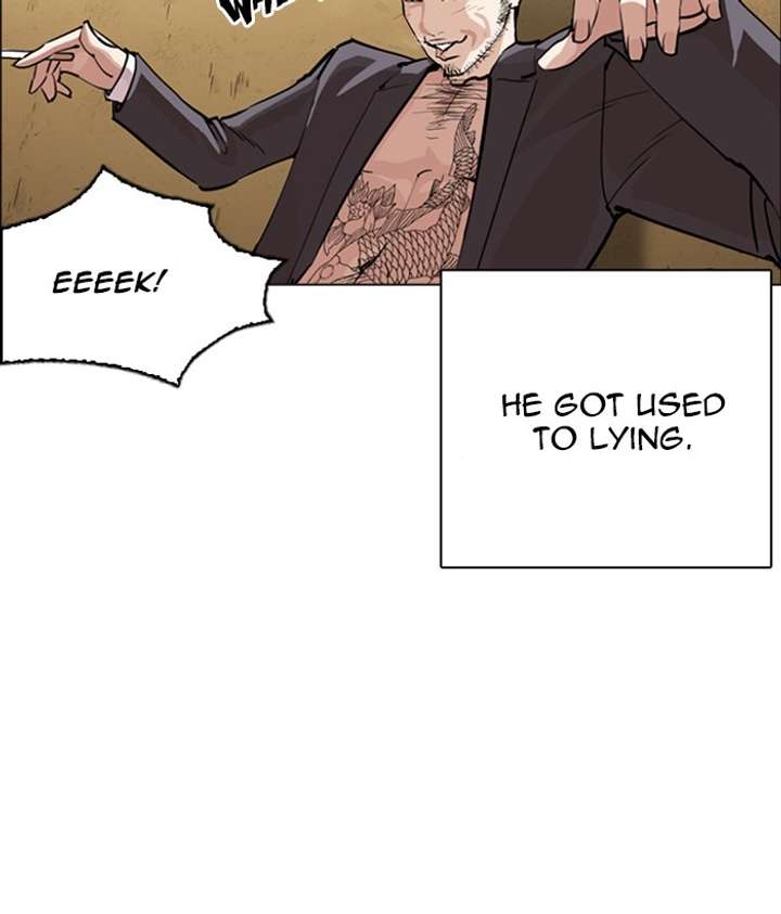 Lookism Chapter 249 - Page 33