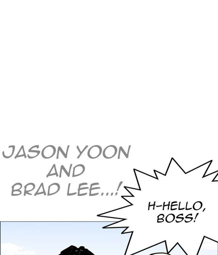 Lookism Chapter 249 - Page 38