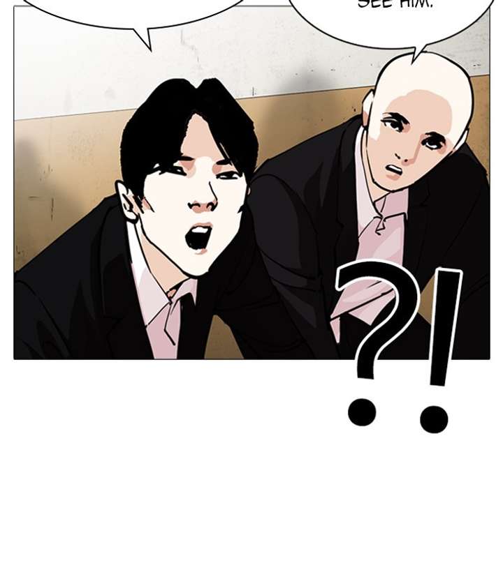 Lookism Chapter 249 - Page 45