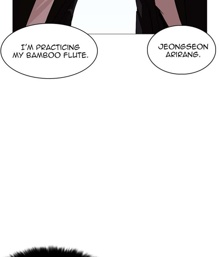 Lookism Chapter 249 - Page 53