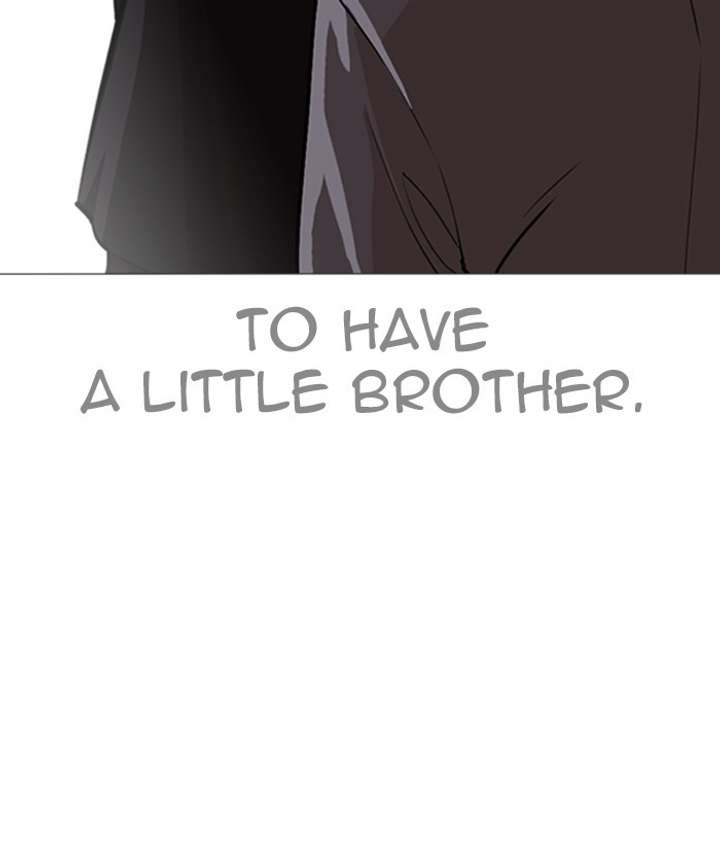 Lookism Chapter 249 - Page 73