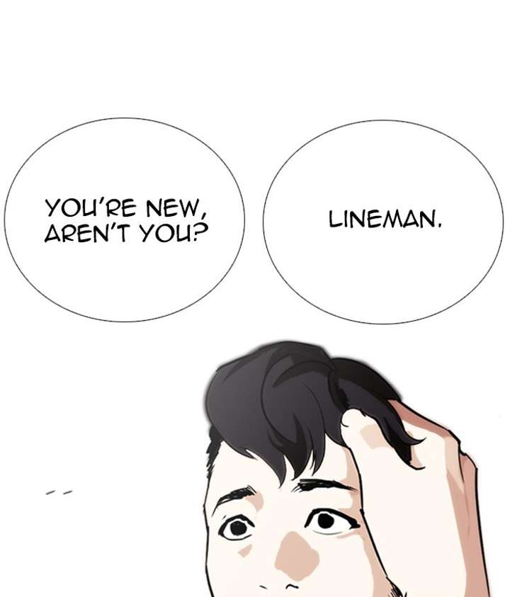 Lookism Chapter 249 - Page 74
