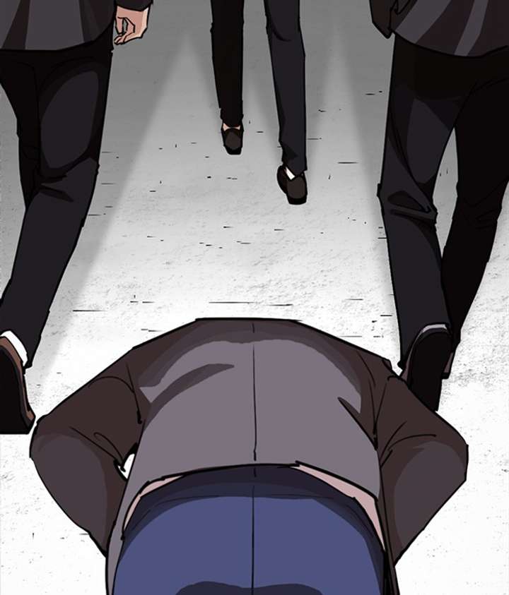 Lookism Chapter 249 - Page 80