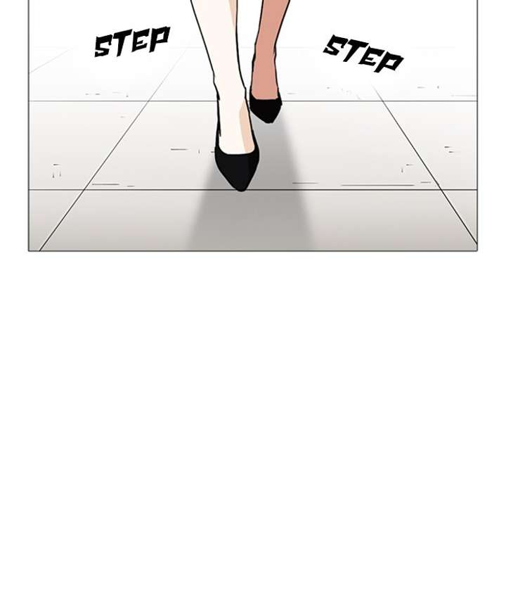 Lookism Chapter 249 - Page 84