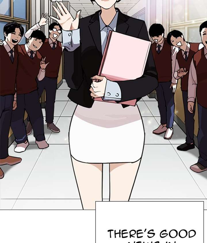 Lookism Chapter 249 - Page 86