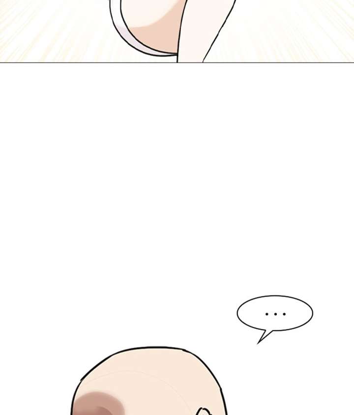 Lookism Chapter 249 - Page 94