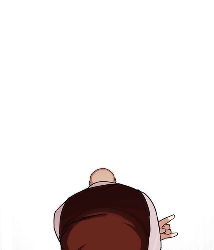 Lookism Chapter 249 - Page 99