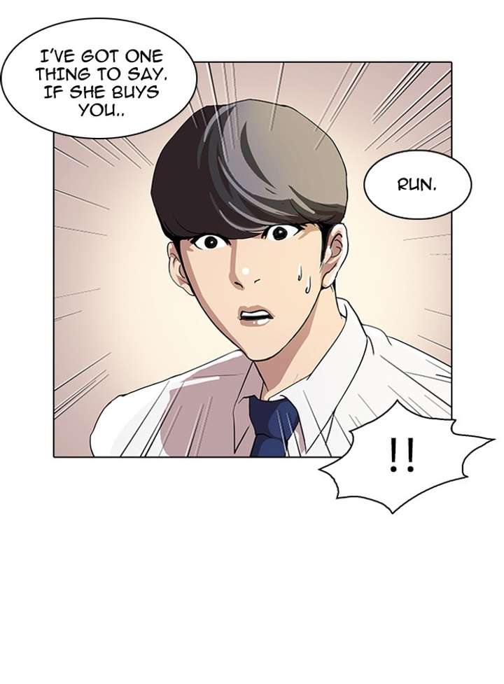 Lookism Chapter 25 - Page 10