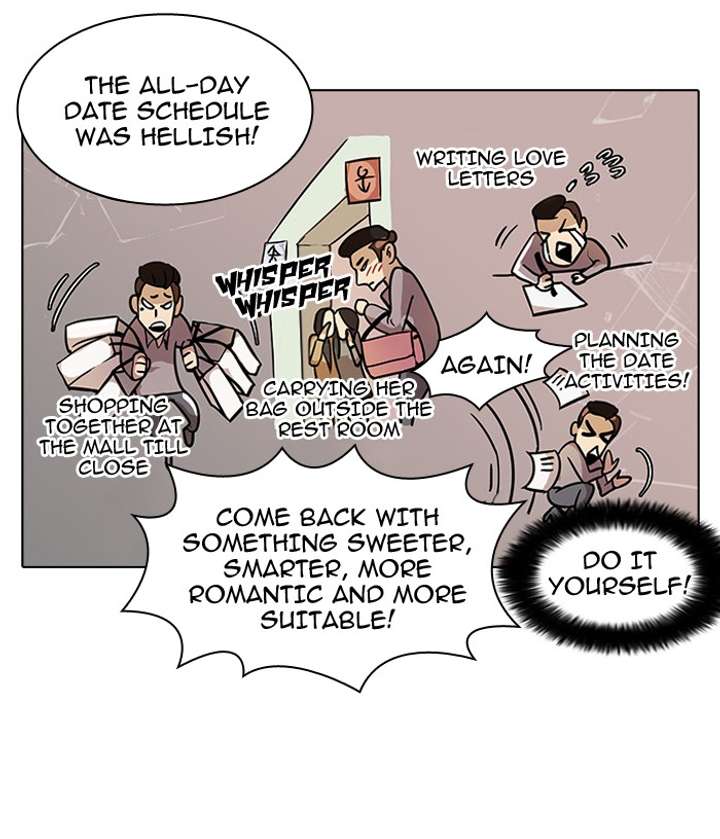 Lookism Chapter 25 - Page 11