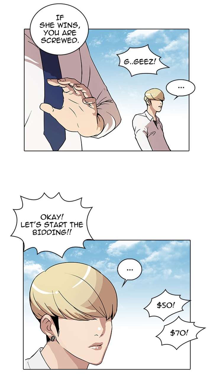 Lookism Chapter 25 - Page 12
