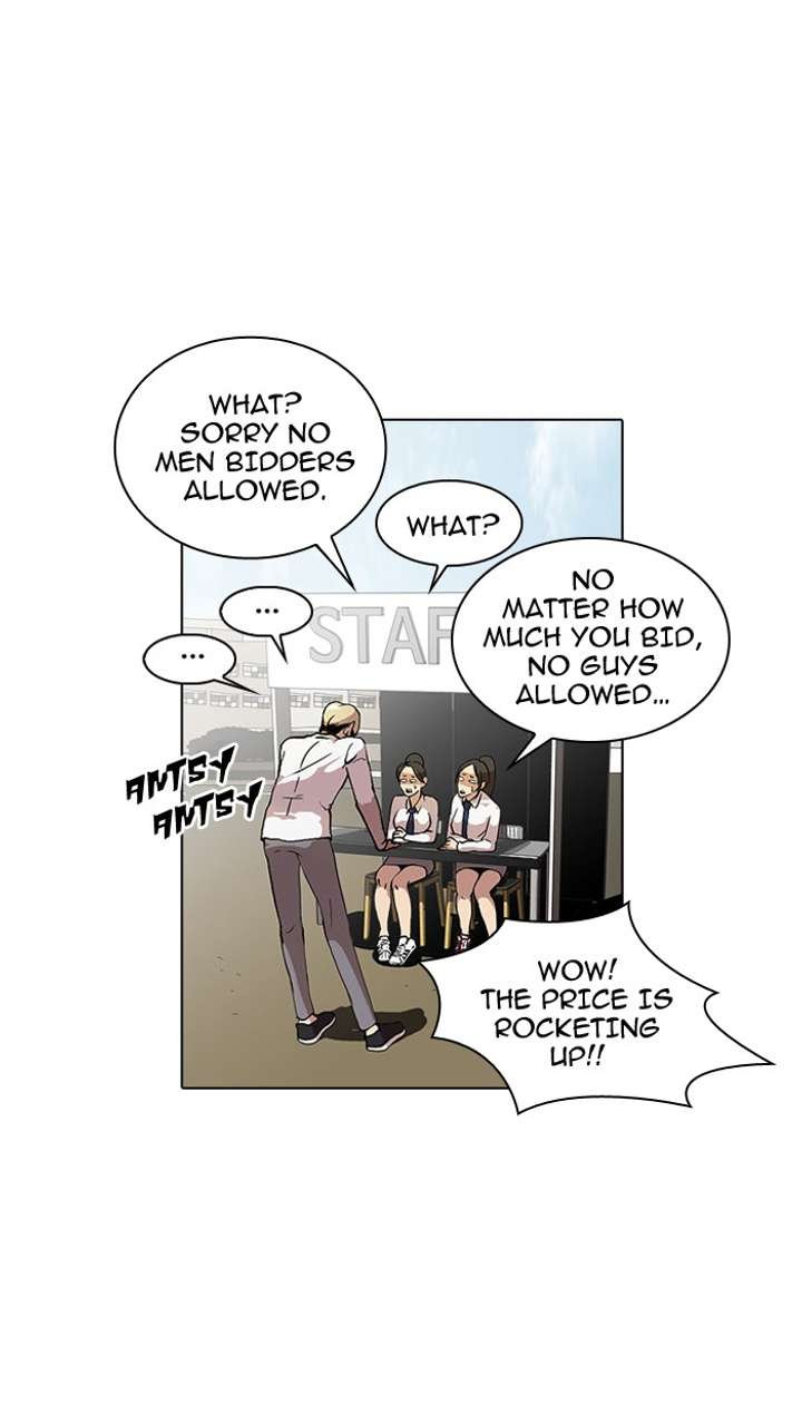 Lookism Chapter 25 - Page 13