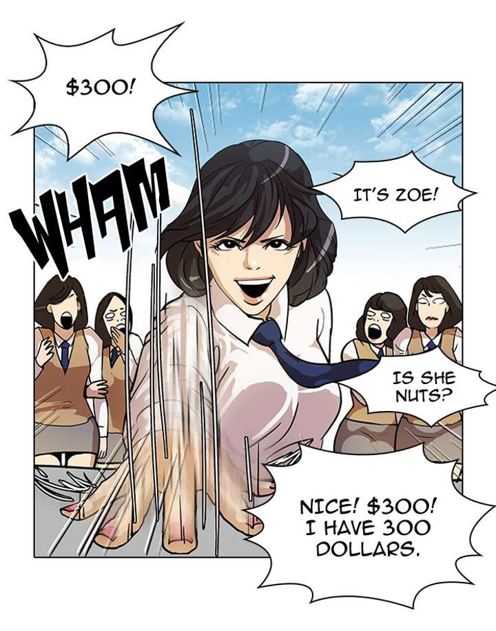 Lookism Chapter 25 - Page 14