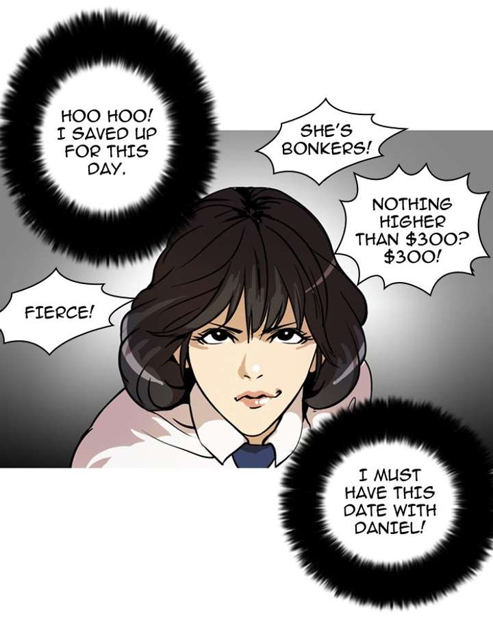 Lookism Chapter 25 - Page 15