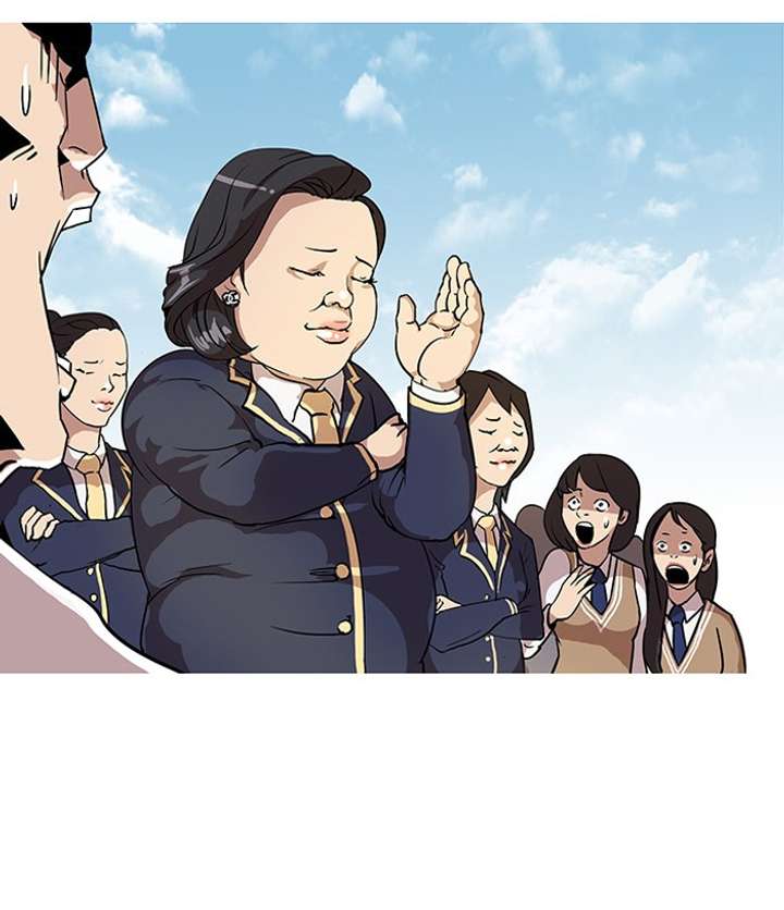 Lookism Chapter 25 - Page 18