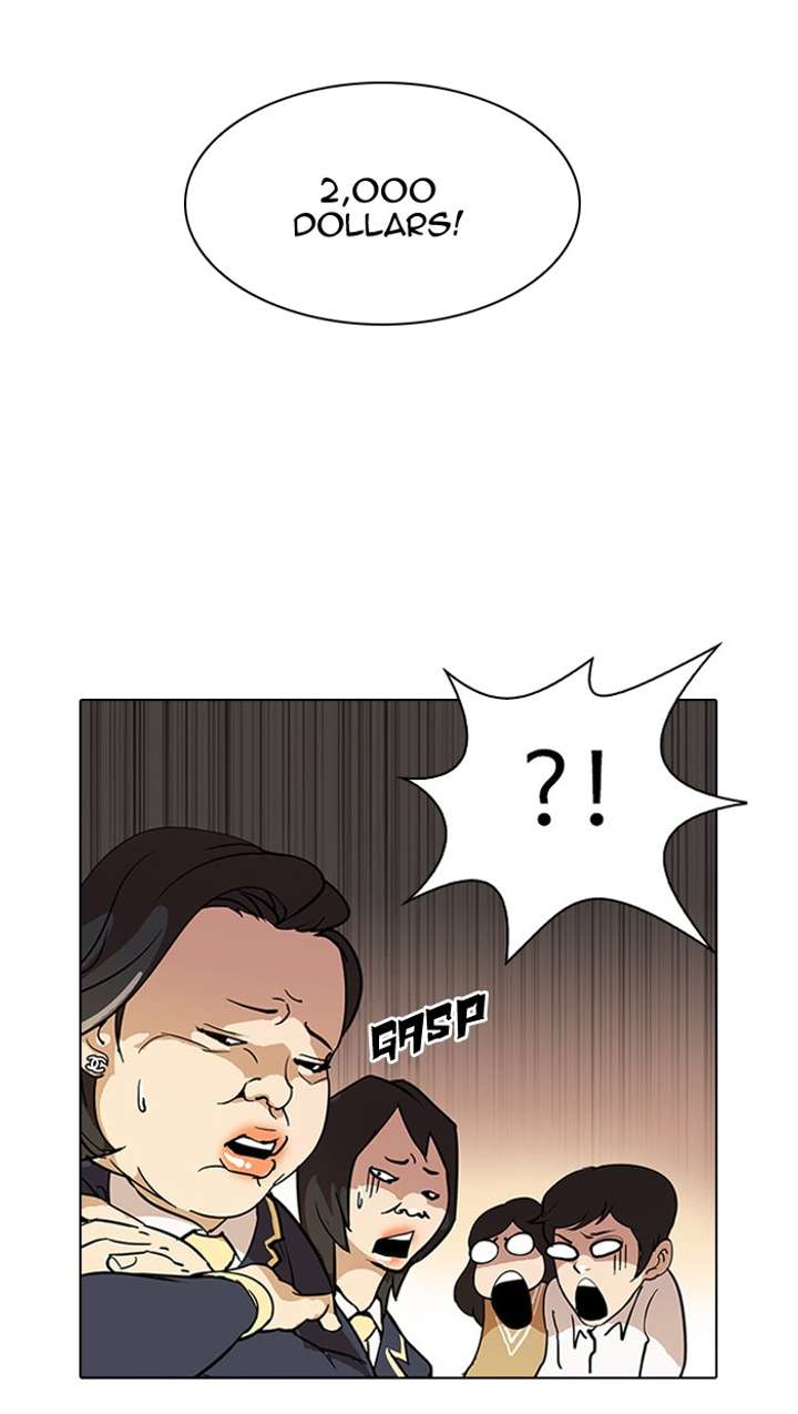 Lookism Chapter 25 - Page 24