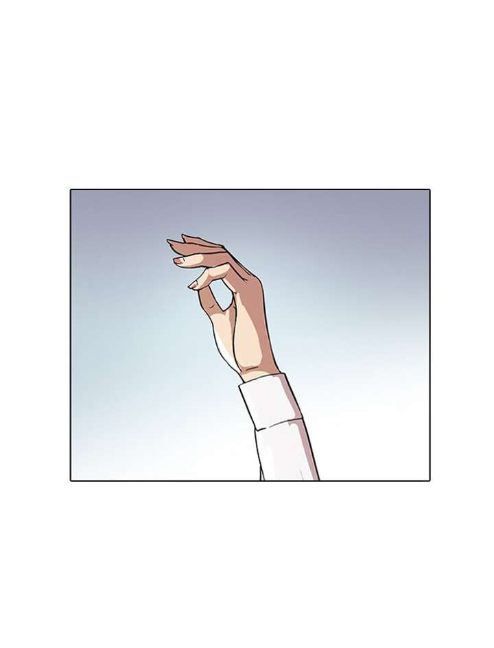 Lookism Chapter 25 - Page 25