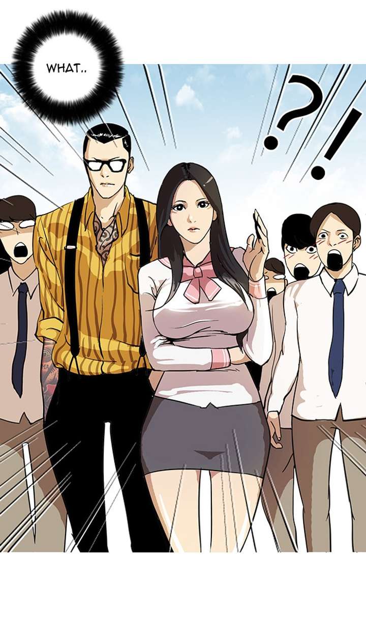 Lookism Chapter 25 - Page 26