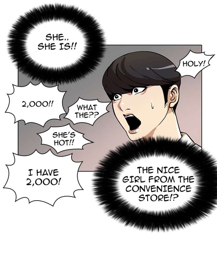Lookism Chapter 25 - Page 28