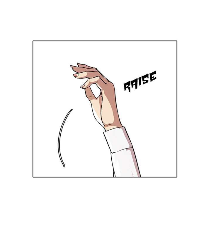 Lookism Chapter 25 - Page 31