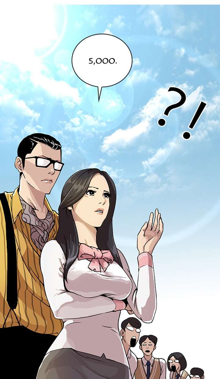 Lookism Chapter 25 - Page 32