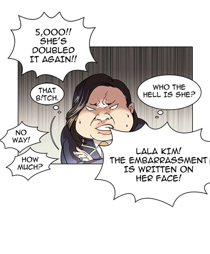 Lookism Chapter 25 - Page 34