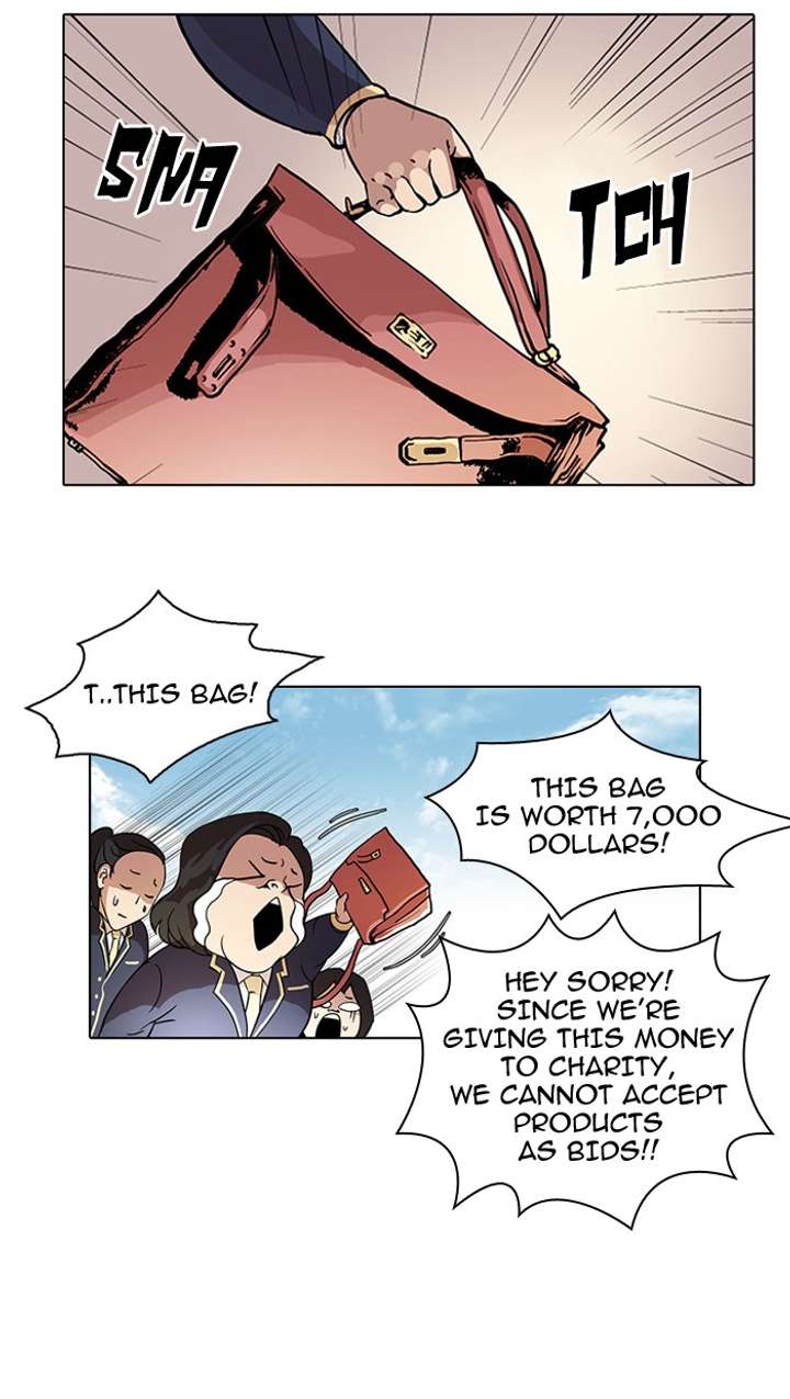 Lookism Chapter 25 - Page 35
