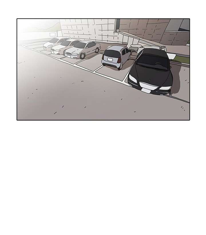 Lookism Chapter 25 - Page 41