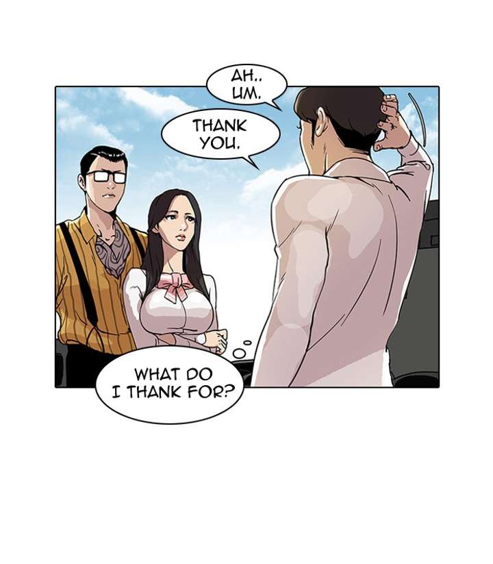 Lookism Chapter 25 - Page 43