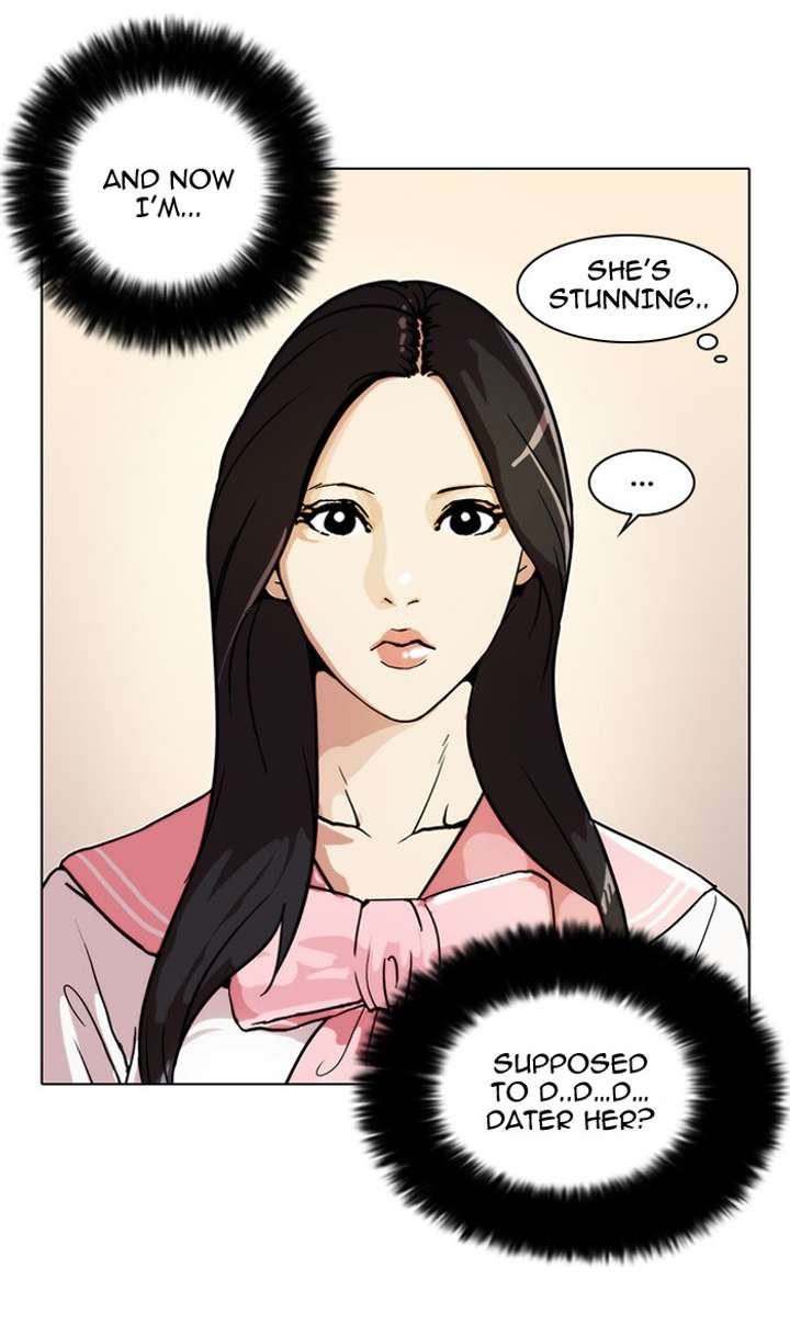Lookism Chapter 25 - Page 44