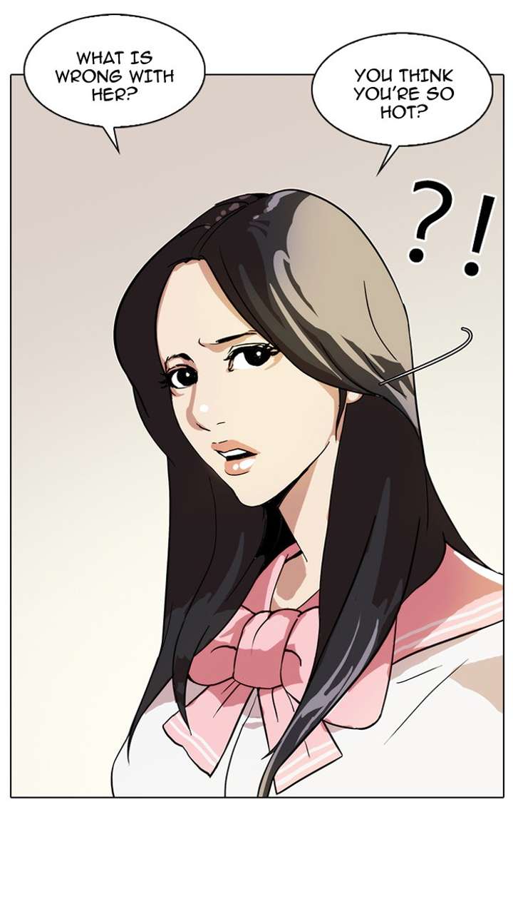 Lookism Chapter 25 - Page 47