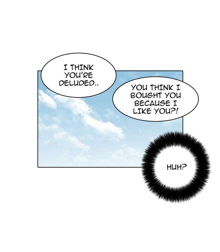 Lookism Chapter 25 - Page 48