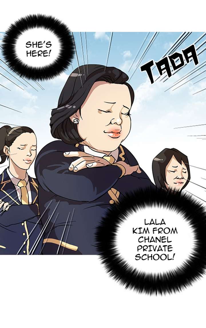 Lookism Chapter 25 - Page 5