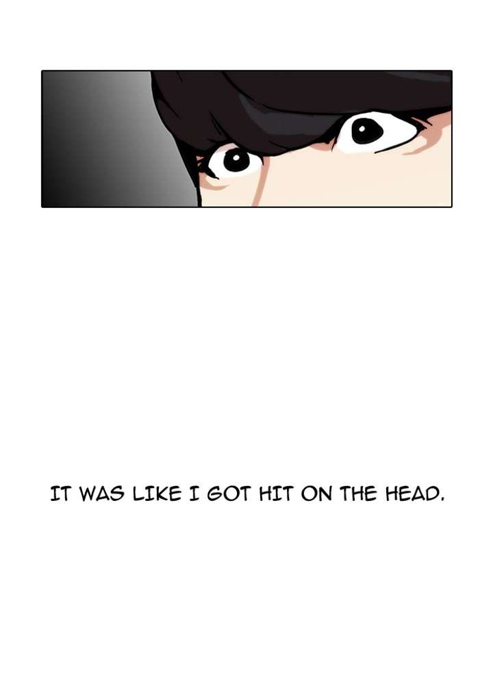 Lookism Chapter 25 - Page 51