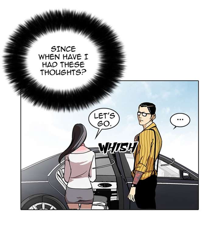 Lookism Chapter 25 - Page 53