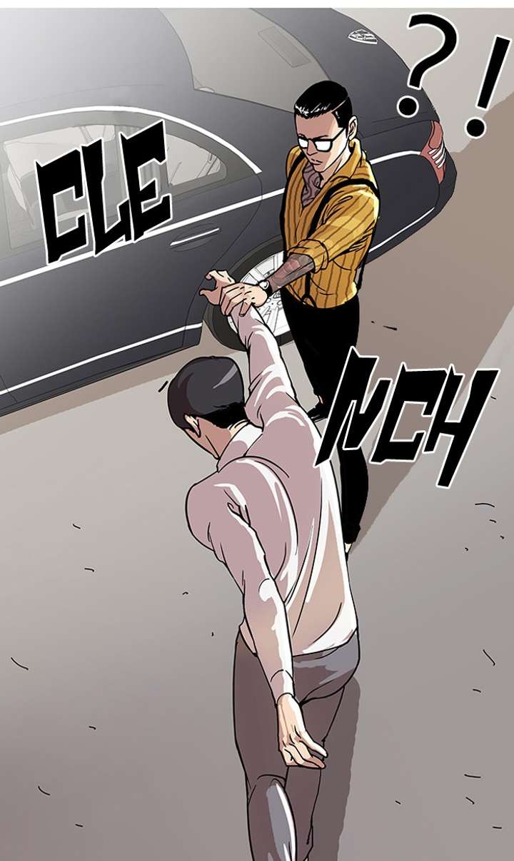 Lookism Chapter 25 - Page 55