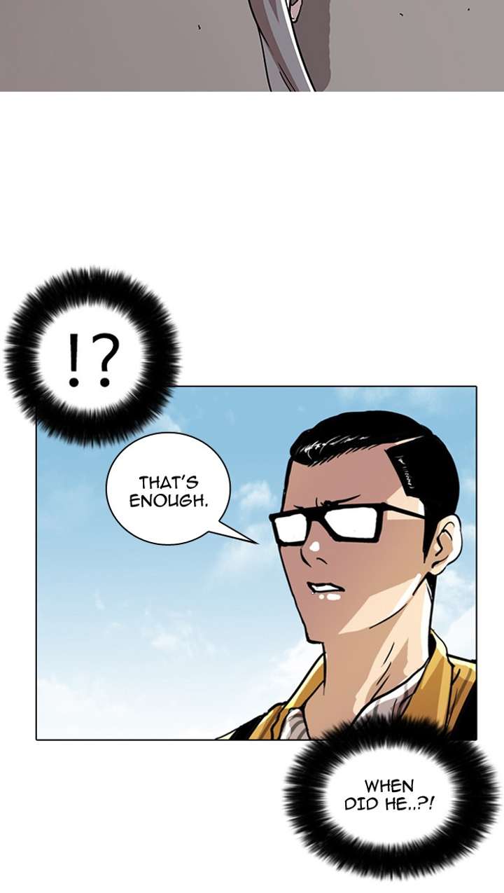 Lookism Chapter 25 - Page 56