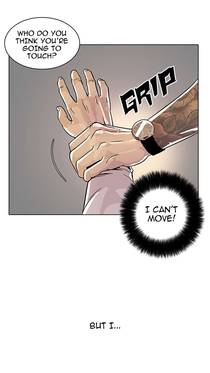 Lookism Chapter 25 - Page 57