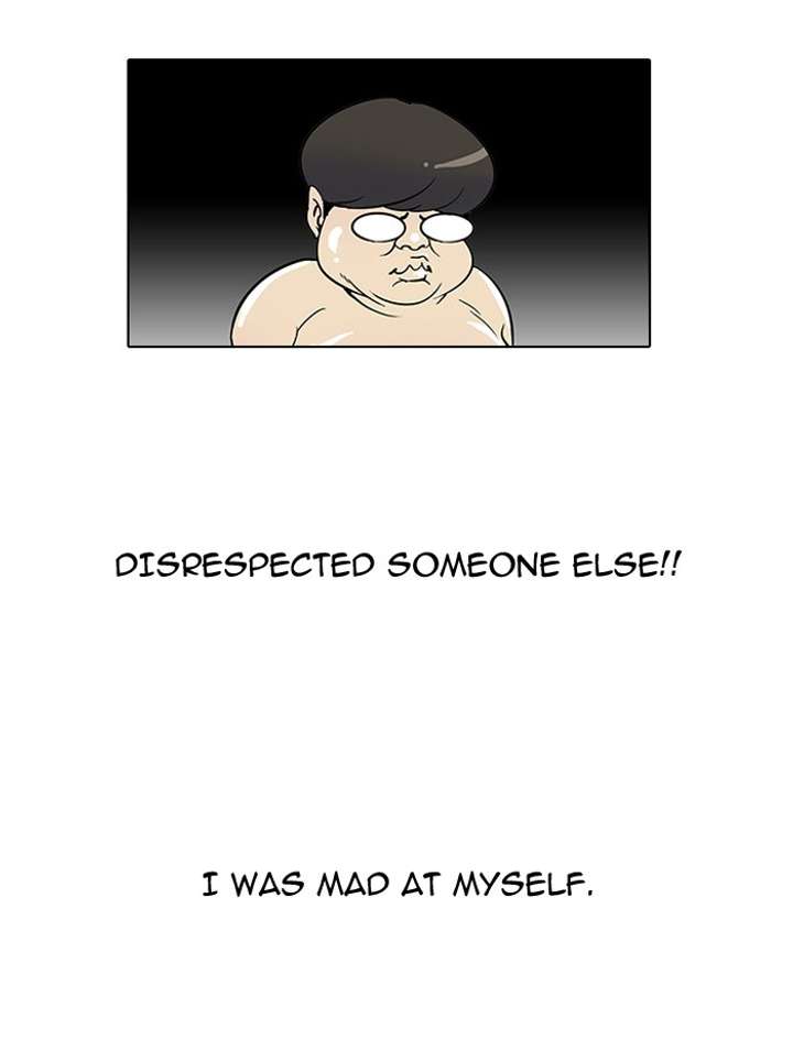 Lookism Chapter 25 - Page 58