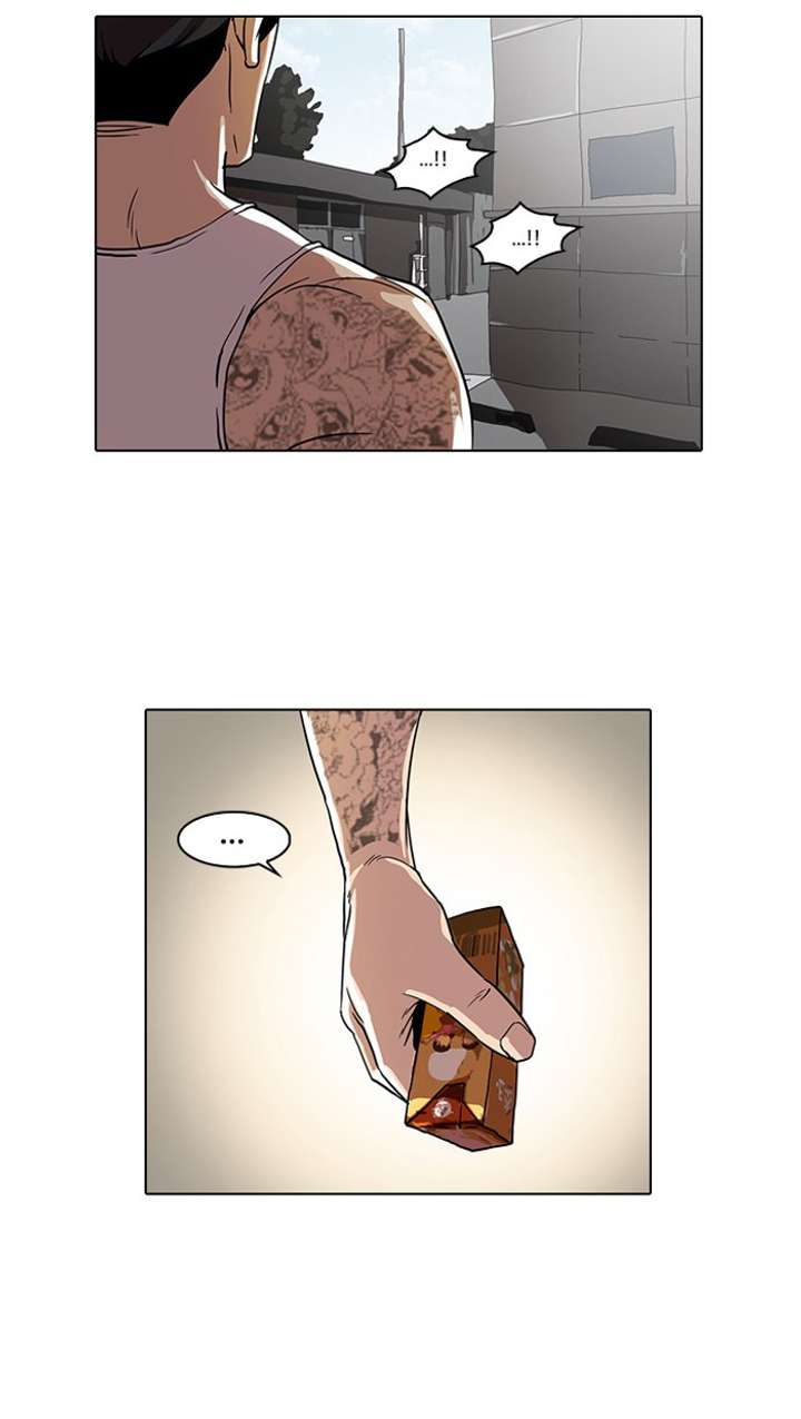 Lookism Chapter 25 - Page 73