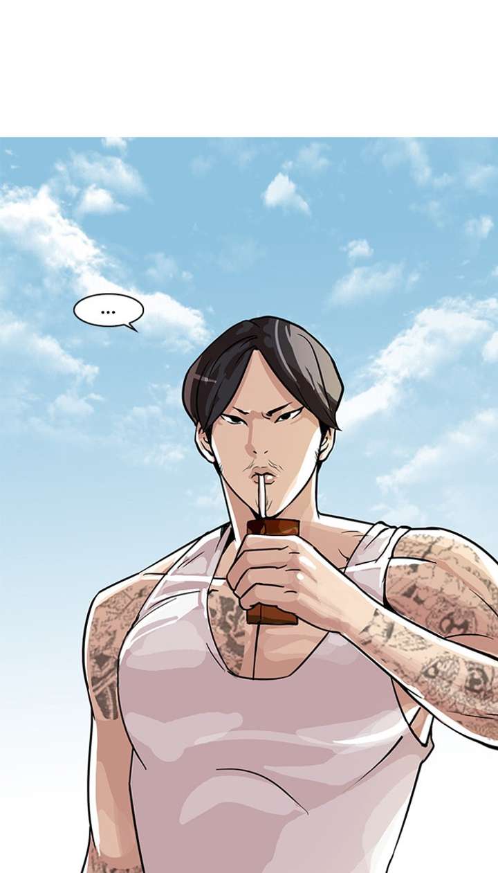 Lookism Chapter 25 - Page 74