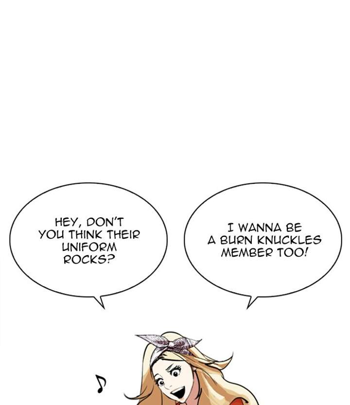 Lookism Chapter 250 - Page 108