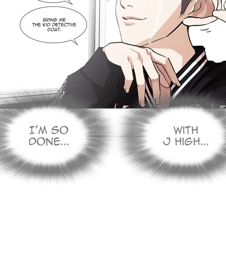 Lookism Chapter 250 - Page 119