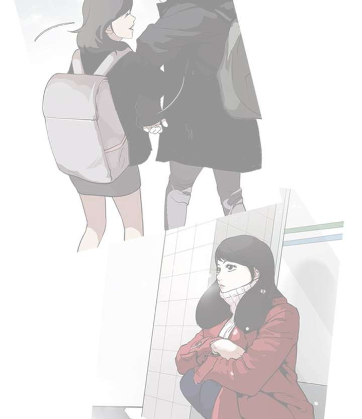 Lookism Chapter 250 - Page 144