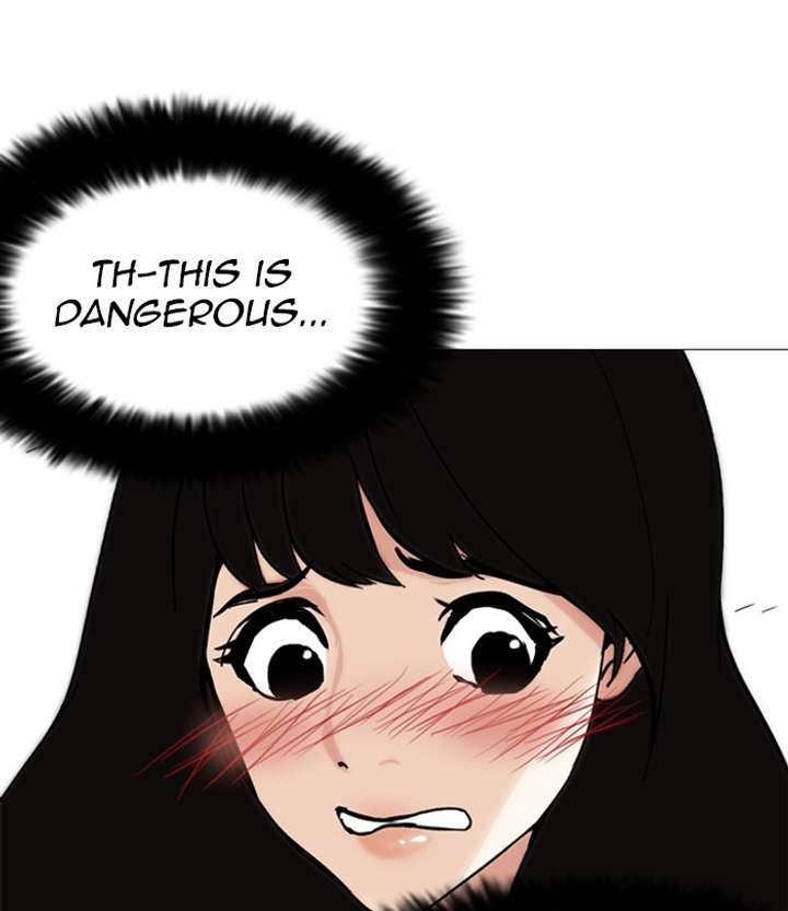 Lookism Chapter 250 - Page 160