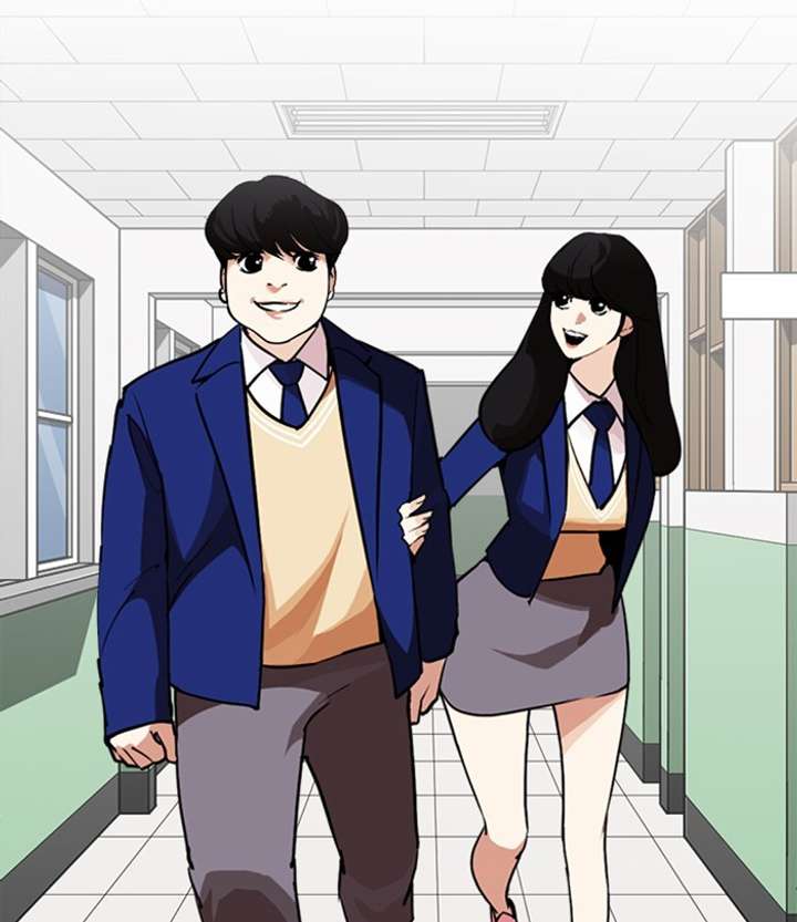 Lookism Chapter 250 - Page 183